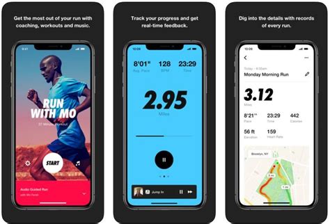 nike running tracker simulator